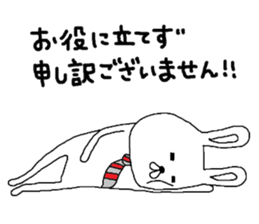 S.N.Y.A.T & U.N.Y.A.T business Hen sticker #8343058