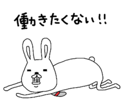 S.N.Y.A.T & U.N.Y.A.T business Hen sticker #8343064