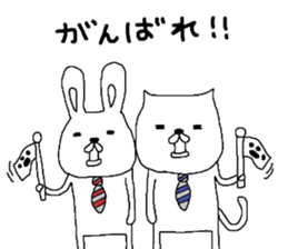 S.N.Y.A.T & U.N.Y.A.T business Hen sticker #8343066