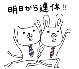 S.N.Y.A.T & U.N.Y.A.T business Hen sticker #8343067