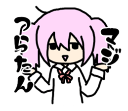 Youth words sticker sticker #8343108