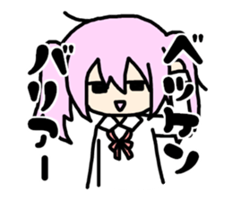 Youth words sticker sticker #8343109