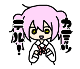 Youth words sticker sticker #8343110