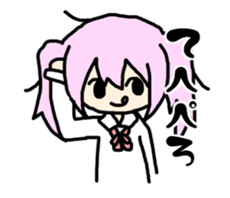 Youth words sticker sticker #8343113