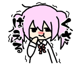 Youth words sticker sticker #8343114