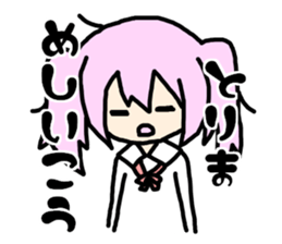 Youth words sticker sticker #8343115