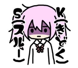 Youth words sticker sticker #8343116