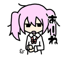 Youth words sticker sticker #8343118