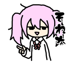 Youth words sticker sticker #8343119