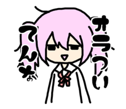 Youth words sticker sticker #8343121