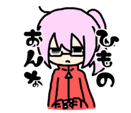 Youth words sticker sticker #8343125