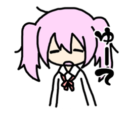 Youth words sticker sticker #8343126