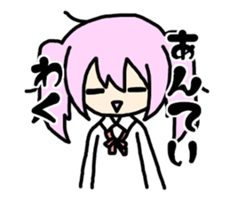 Youth words sticker sticker #8343128