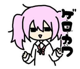 Youth words sticker sticker #8343129