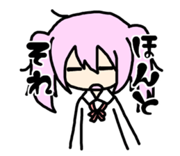 Youth words sticker sticker #8343130