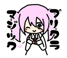 Youth words sticker sticker #8343131