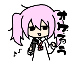 Youth words sticker sticker #8343135