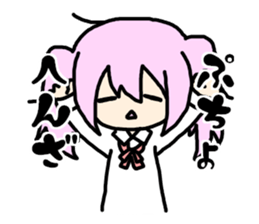 Youth words sticker sticker #8343136