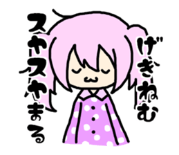 Youth words sticker sticker #8343143