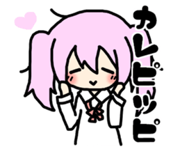 Youth words sticker sticker #8343145