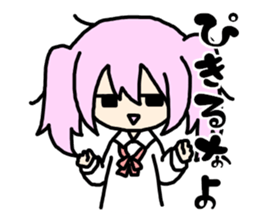 Youth words sticker sticker #8343146