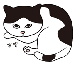 Happy life with a cat (Part2) sticker #8343214