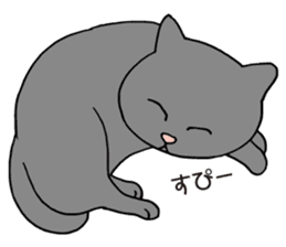 Happy life with a cat (Part2) sticker #8343219