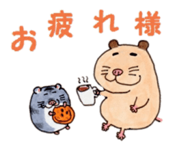 Friends of Kinkuma hamster Hamuhamu sticker #8343385