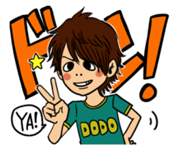 DODO the whole family sticker #8343468