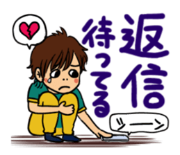 DODO the whole family sticker #8343470