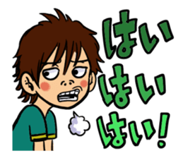 DODO the whole family sticker #8343473