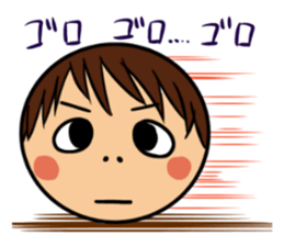 DODO the whole family sticker #8343476