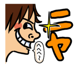 DODO the whole family sticker #8343477