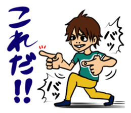 DODO the whole family sticker #8343479