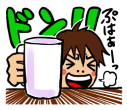 DODO the whole family sticker #8343480