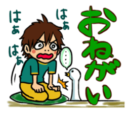 DODO the whole family sticker #8343481