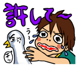 DODO the whole family sticker #8343484