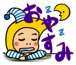 DODO the whole family sticker #8343486