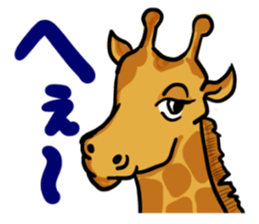 DODO the whole family sticker #8343493