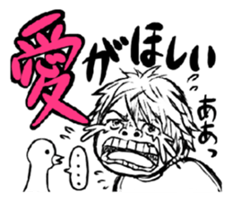 DODO the whole family sticker #8343499