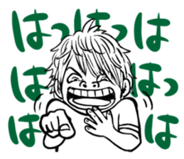 DODO the whole family sticker #8343501