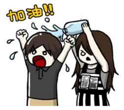 Perfect Two 2 sticker #8343552