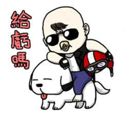 Perfect Two 2 sticker #8343559