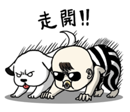 Perfect Two 2 sticker #8343560