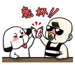 Perfect Two 2 sticker #8343561