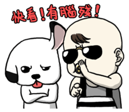 Perfect Two 2 sticker #8343563