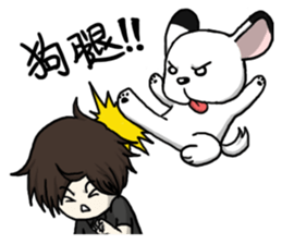 Perfect Two 2 sticker #8343568