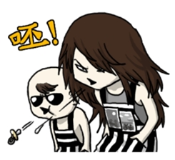 Perfect Two 2 sticker #8343569