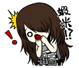 Perfect Two 2 sticker #8343573