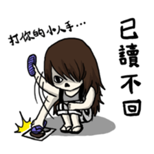 Perfect Two 2 sticker #8343576